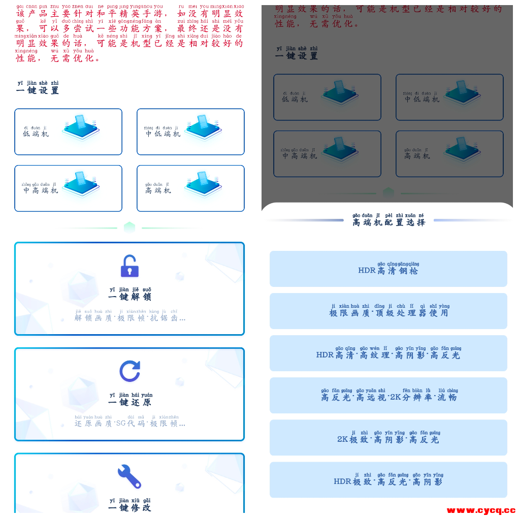 20250919164811.png