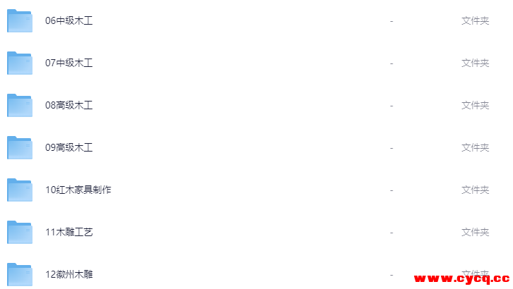 QQ20250922-082102.png