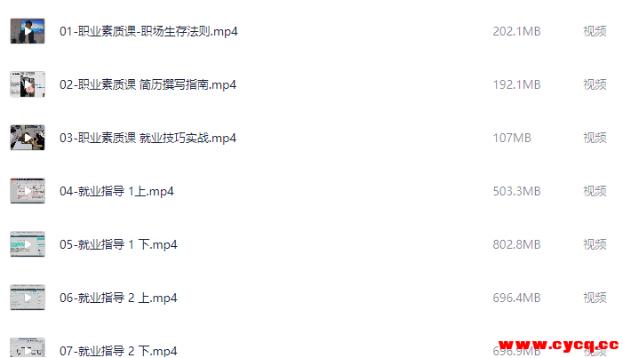 QQ20250922-084151.png