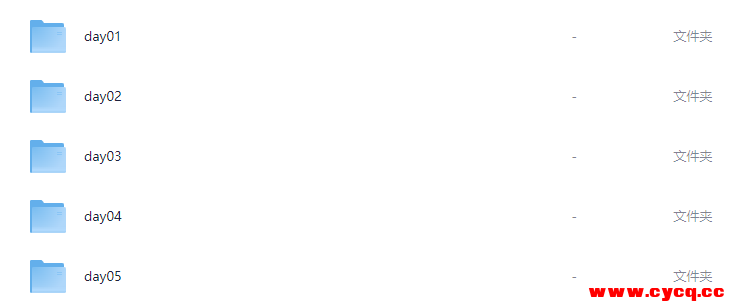 QQ20250922-084137.png