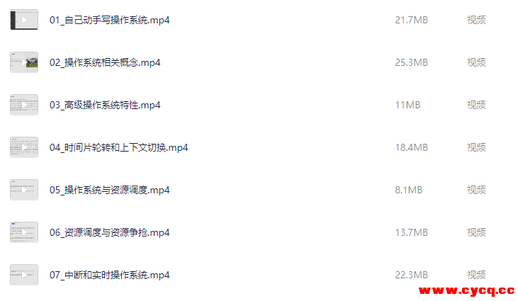 QQ20250923-100256.png