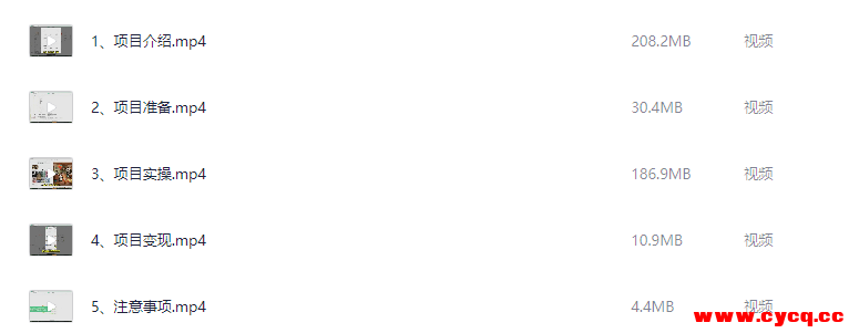 QQ20250923-102609.png